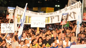 מובילי המחאה החברתית הכריזו על שביתת עם ב-1.1.11: "צעד של ייאוש"