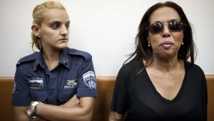 שד עדתי בפרשת מרגול? "הסיפור המזרחי יצא החוצה"
