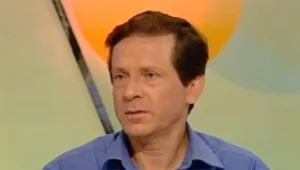 ח"כ הרצוג: "אני מאמין שאנצח במרוץ לראשות המפלגה"