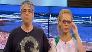 אורלי וגיא: מהו פחד מהיריון ולידה?