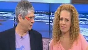 אורל וגיא: הצעיר שהאייפון התנפץ בכיסו