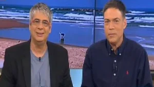 אורלי וגיא: איך שורדים את מחירי הקייטנות בחופש הגדול?