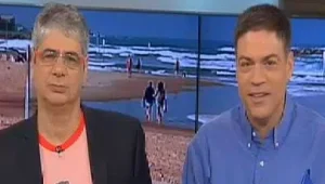 אורלי וגיא: האם רפואת המשפחה על סף קריסה?