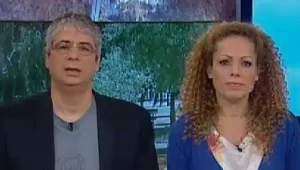 אורלי וגיא: כמו בסרטים- מצלמות יזהו פשיעה עתידית דרך העיניים