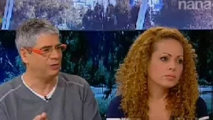 אורלי וגיא: כך תחסכו מאות שקלים בחשבון החשמל