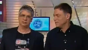 אורלי וגיא: האפליקציות שישמרו לכם על הבריאות