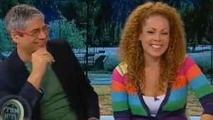 אורלי וגיא: איך חוסכים כסף להורים המבוגרים?