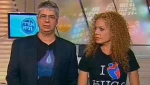 אורלי וגיא 28.08.12