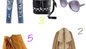 הלוק היומי: פותחים שבוע בסטייל רותח