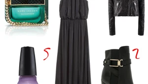 הלוק היומי: יוצאת לבלות? הופעה חורפית מנצחת