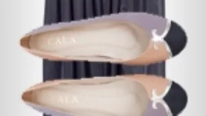 הלוק היומי | מה ללבוש? חגיגי-שיק