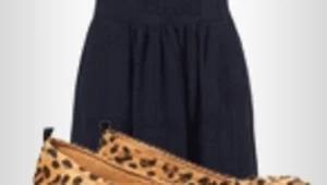 הלוק היומי | מה ללבוש? קריצה חייתית