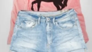 הלוק היומי | מה ללבוש? קייצי וסקסי