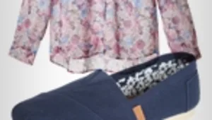 הלוק היומי | מה ללבוש? נגיעה בשמיים