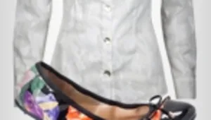 הלוק היומי | מה ללבוש? הכי פרש