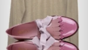 הלוק היומי | מה ללבוש? שיק אופטימי