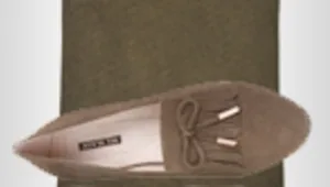 הלוק היומי | מה ללבוש? משהו קליל