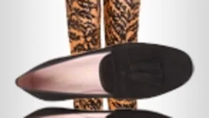 הלוק היומי | מה ללבוש? קריצה חייתית