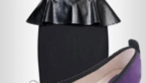 הלוק היומי | מה ללבוש? משהו מפתה