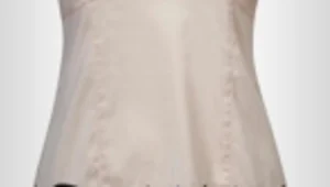 הלוק היומי | מה ללבוש? שיק מוקפד