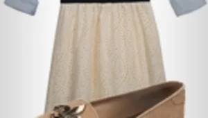 הלוק היומי | מה ללבוש? שיק קליל