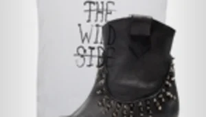 הלוק היומי | מה ללבוש? משהו פרוע