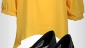 הלוק היומי | מה ללבוש? ליטוף של סתיו