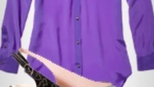 הלוק היומי | מה ללבוש? משהו סתווי