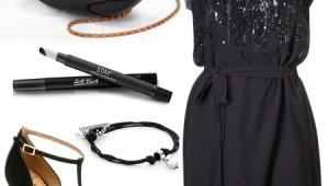 הלוק היומי | מה ללבוש? משהו יוקרתי