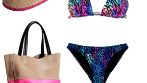 הלוק היומי | מה ללבוש? טייגר שיק