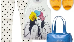 הלוק היומי | מה ללבוש? מצברוח טוב