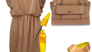 הלוק היומי | מה ללבוש? רק בז'