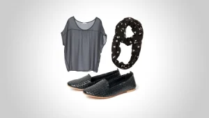 הלוק היומי | מה ללבוש היום? אורבן לוק