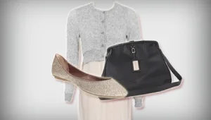 הלוק היומי | מצב-רוח יום שלישי: מעונן חלקית עד בהיר