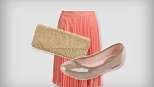 הלוק היומי | מצב-רוח יום רביעי: אופטימיות זהירה