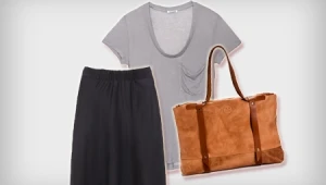 הלוק היומי | מצב רוח יום ראשון: מקסימום כיסוי