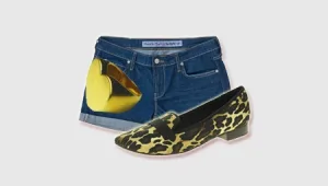 הלוק היומי | מצב רוח יום רביעי: סקסיות מרומזת