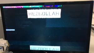 הפנטגון נפרץ? הכיתוב "חזבאללה" הופיע לפתע על מסכי הטלוויזיה