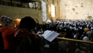 התנהגות טכנית או התפתחות אישית? הפסיכולוגיה של הסליחה