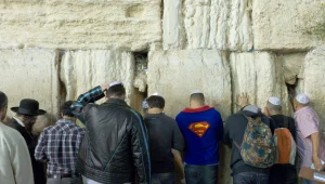 מה אלוהים היה אומר על זה? נמצאה האפליקציה הכי הזויה לשנת 2017