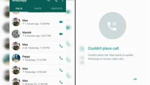 בקרוב בווטסאפ: שירות למחיקת הודעות