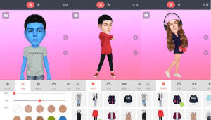 My Idol: האפליקציה הסינית שכבשה את הרשת