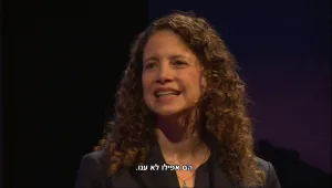 ה-TED השבועי: הטרור, מזווית שלא הכרתם