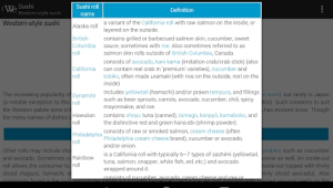 WikiExplorer: ויקיפדיה טובה יותר לאנדרואיד
