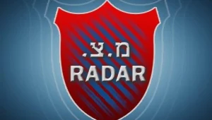 לחיילים: אפליקציה שתלשין על משטרה צבאית