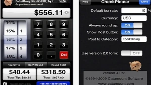 כולל שירות: אפליקציה לחישוב הטיפ במסעדה
