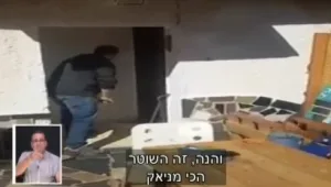 נלחם על הבית: החייל הקרבי שנאבק למען אחיותיו