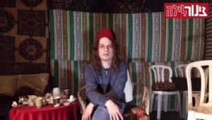 אחרית הימים? פרופסור אמיר חצרוני מתארח במימונה. צפו