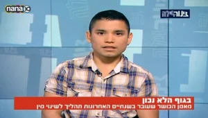 מאישה לגבר: מאמן הכושר שעבר תהליך לשינוי מין ותעד הכל. צפו