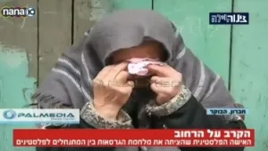 מיוחד: כל האמת על הסרטון שמציף את הרשת